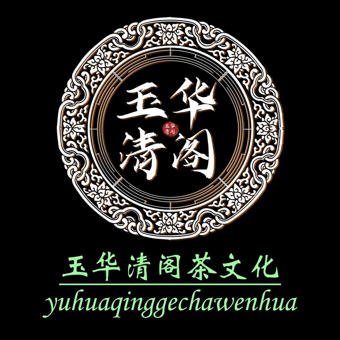 妙晖