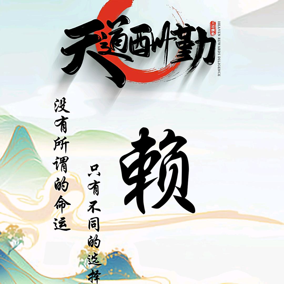 海海🍒꧔ꦿ້໌ᮨ࿐