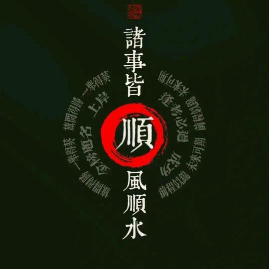 兔缘居士