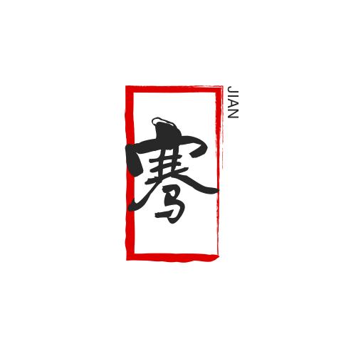 骞骞店铺优选