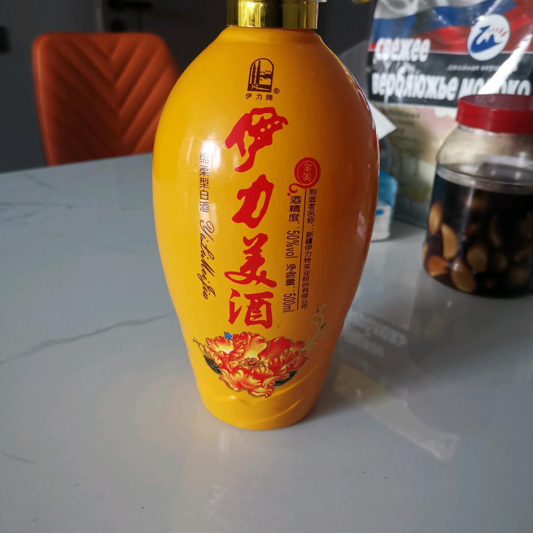 一个人醉