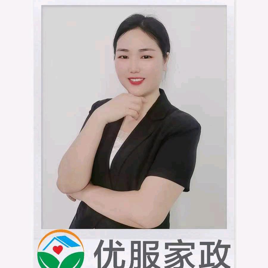 柳州优服家政秀秀老师