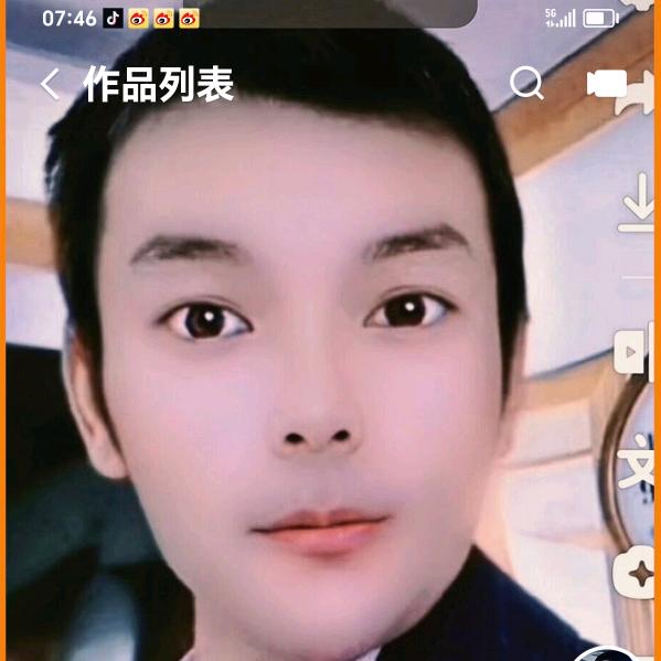 缘份让我认识你