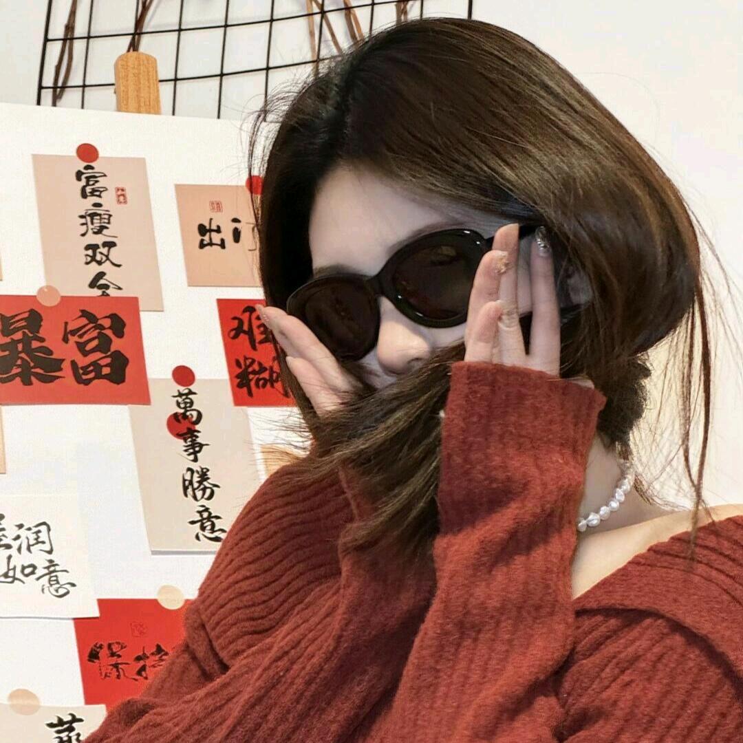 ╰看淡ㄋ y i 切