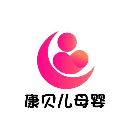 柏雅康·康贝尔月子中心专用号