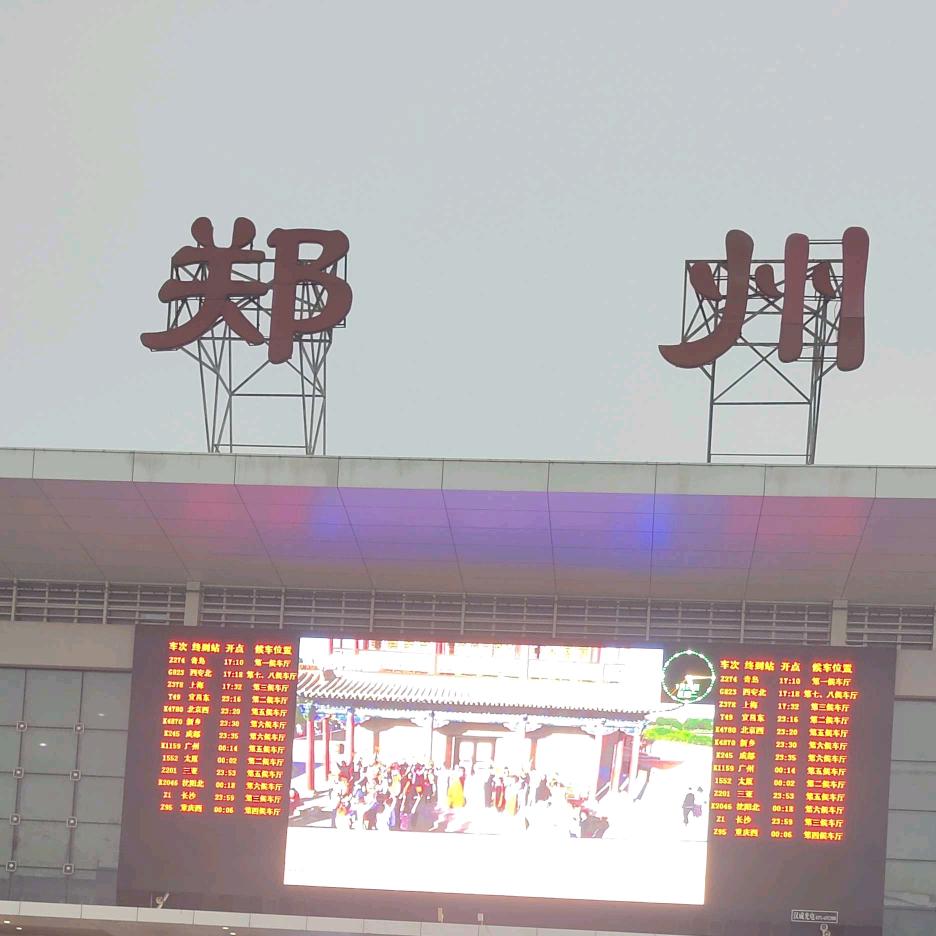 🌹来自自己的初心🌹