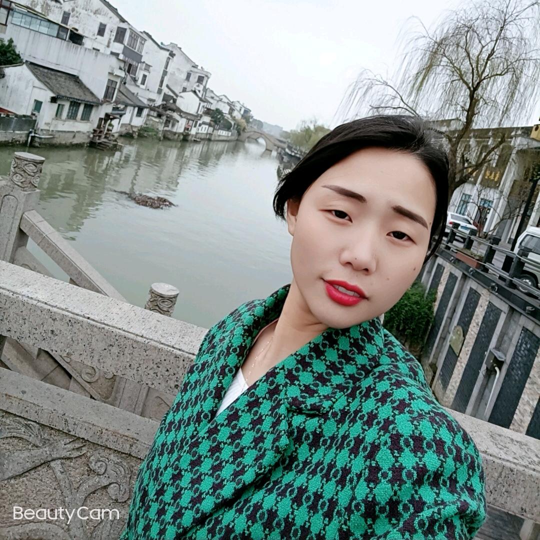 辰辰妈
