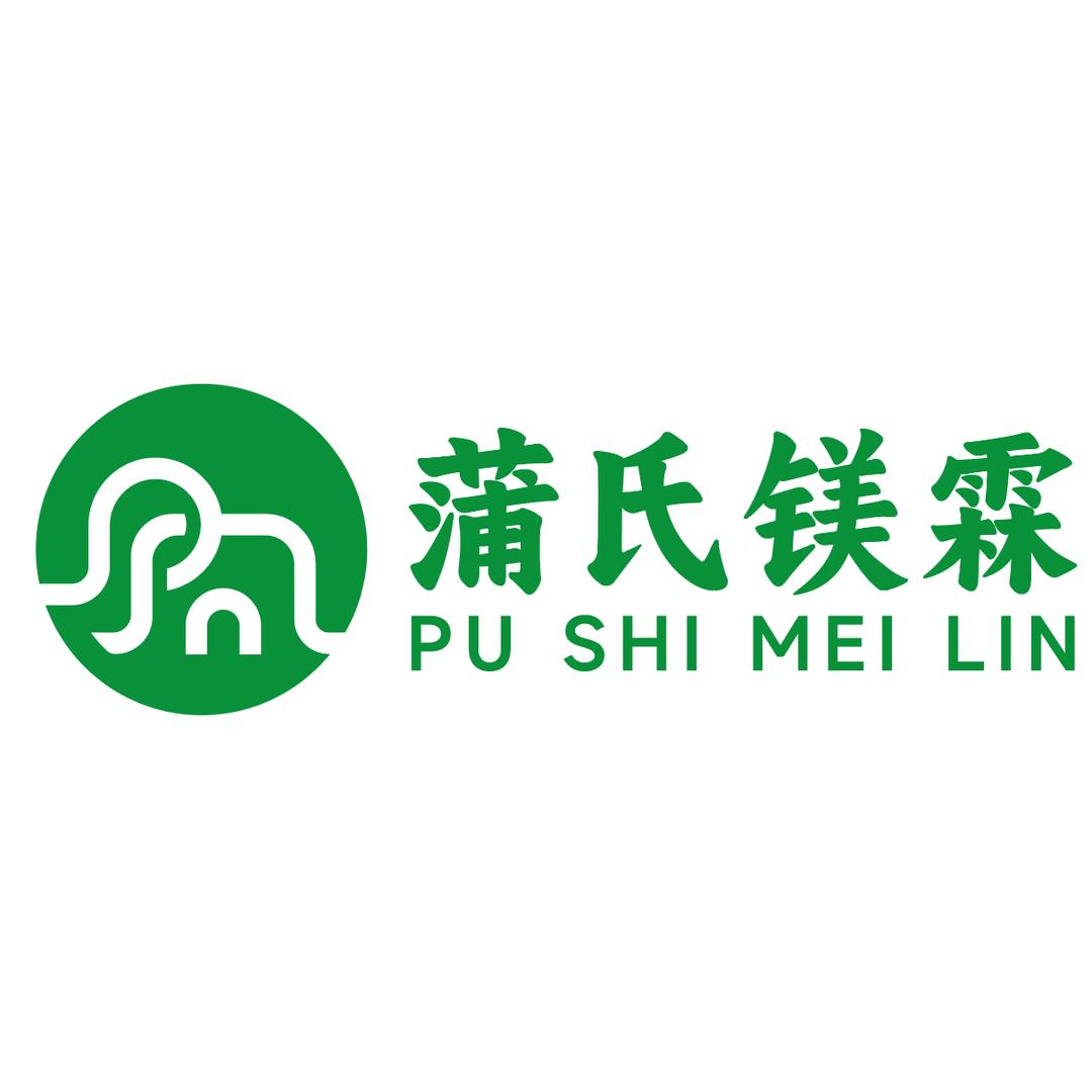 蒲氏镁霖（镁泥家居花盆）