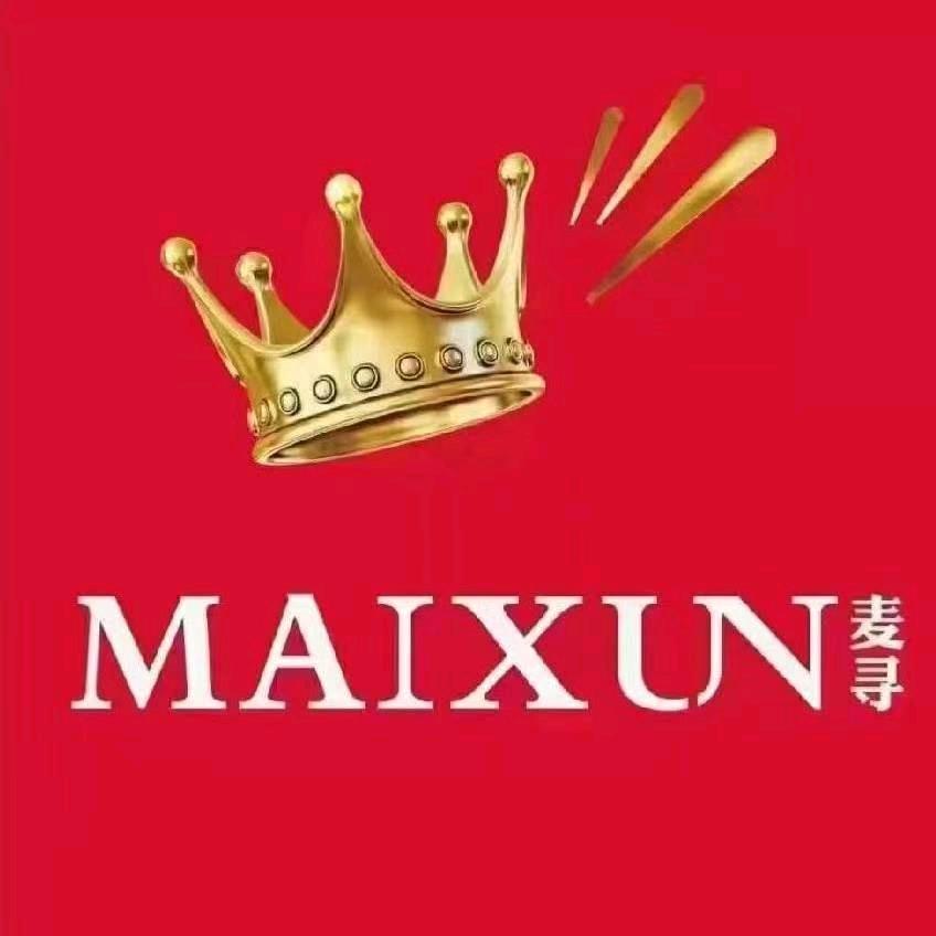张家港东莱街（麦寻）女装店