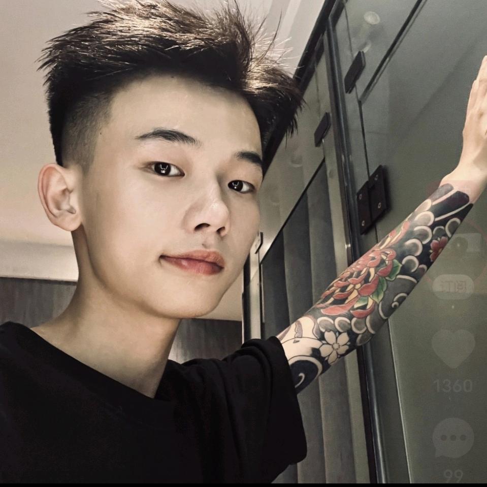 國慶/
