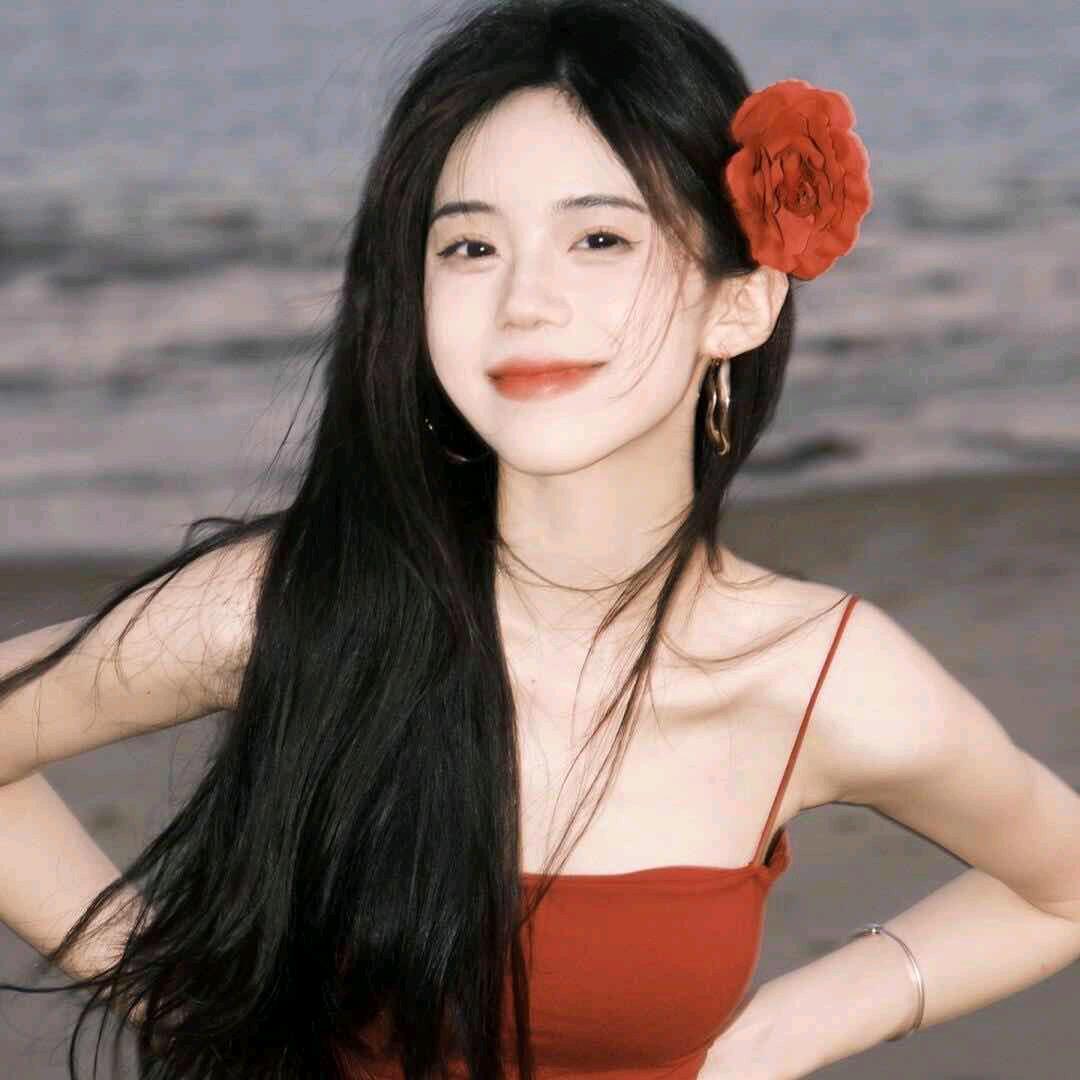 若相依