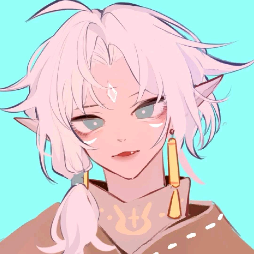 兮