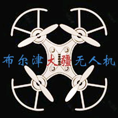 布尔津大疆无人机