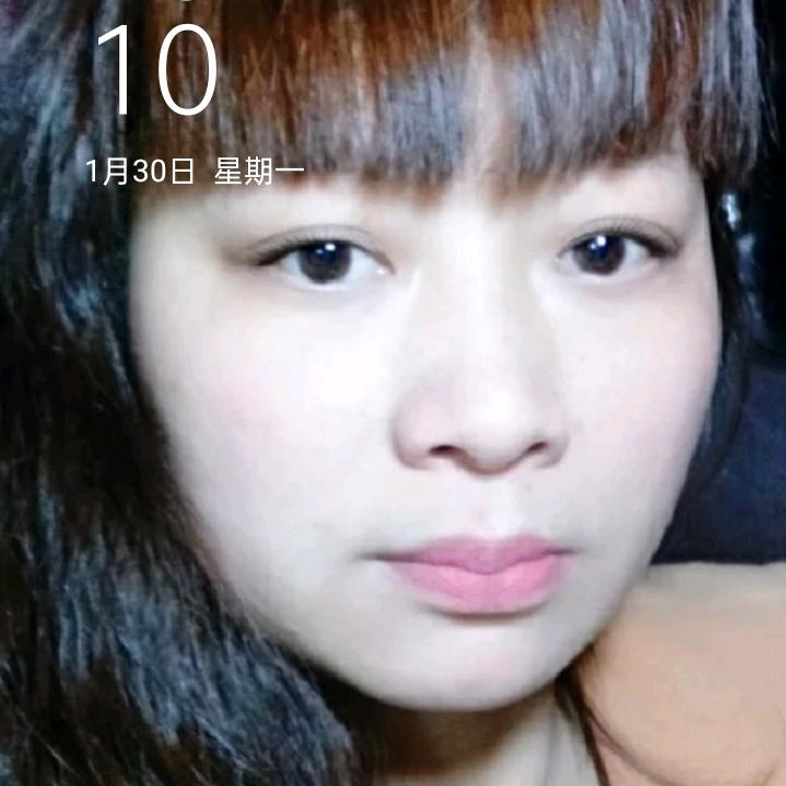 啊春