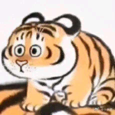 元一