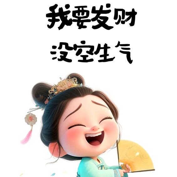 重庆涪陵泽胜孩子王基诺浦秀秀