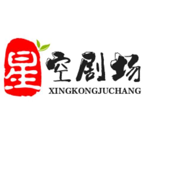 彭泽生
