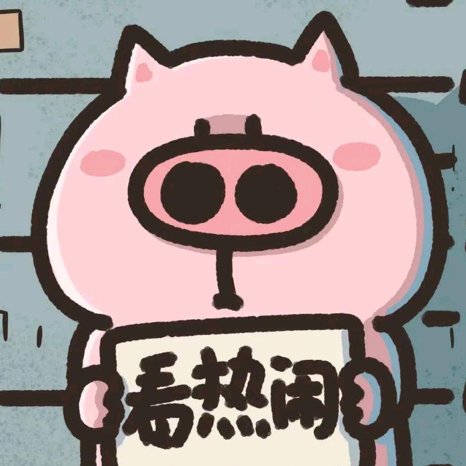 晚星如歌