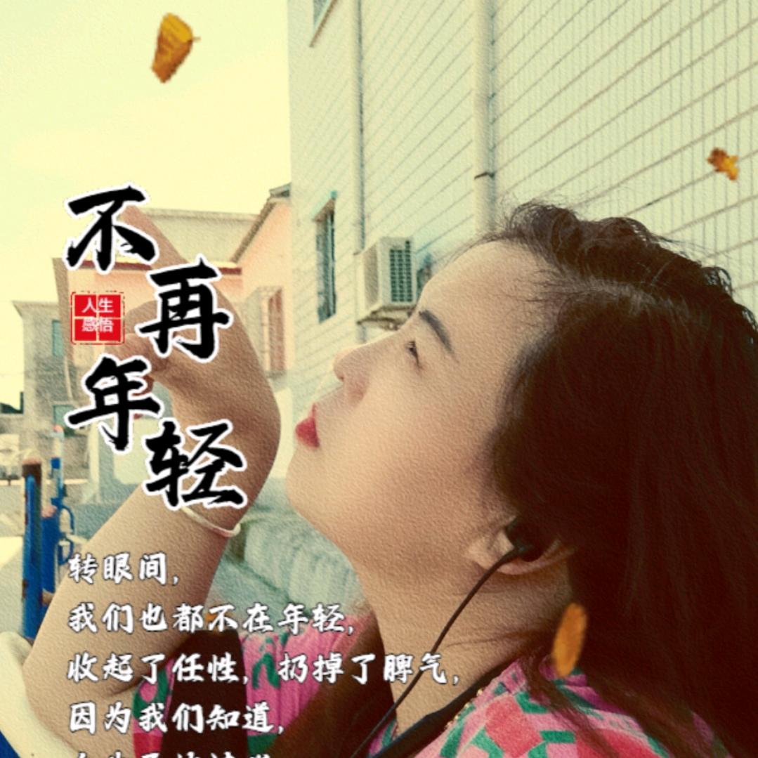 开心姐姐
