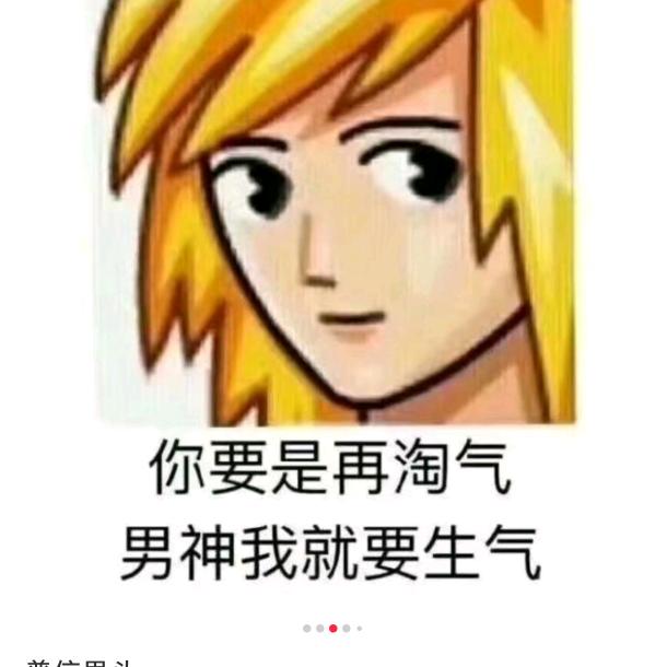 士多啤梨苹果橙