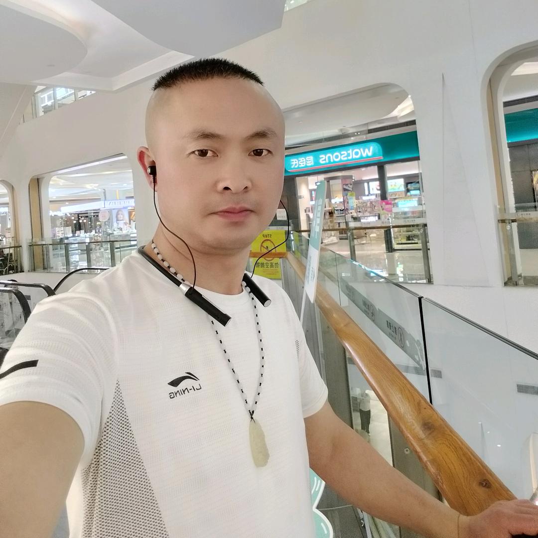 不一样的吾