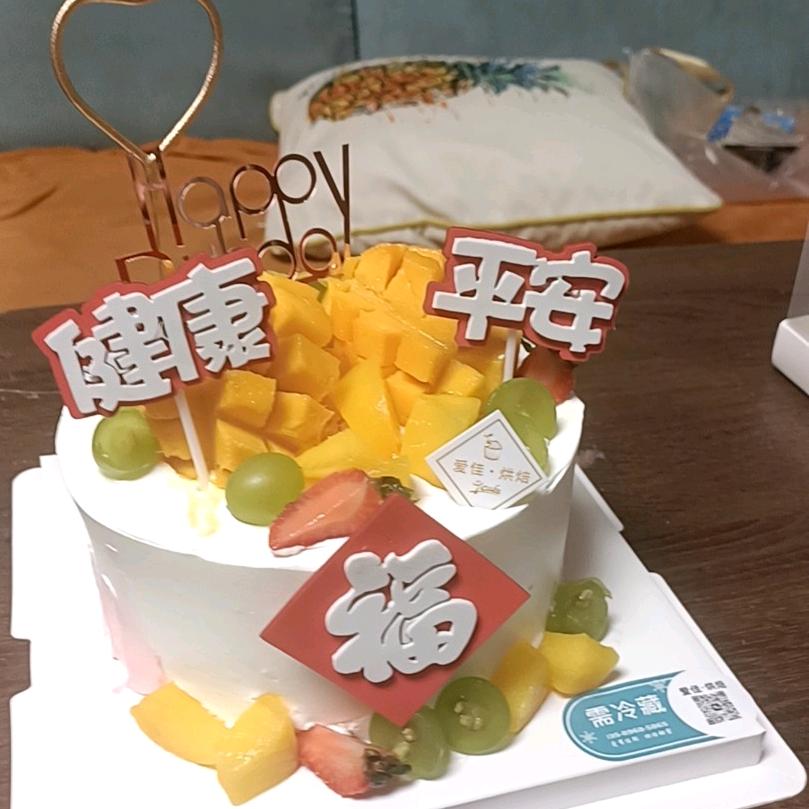 莒百曾先生超市