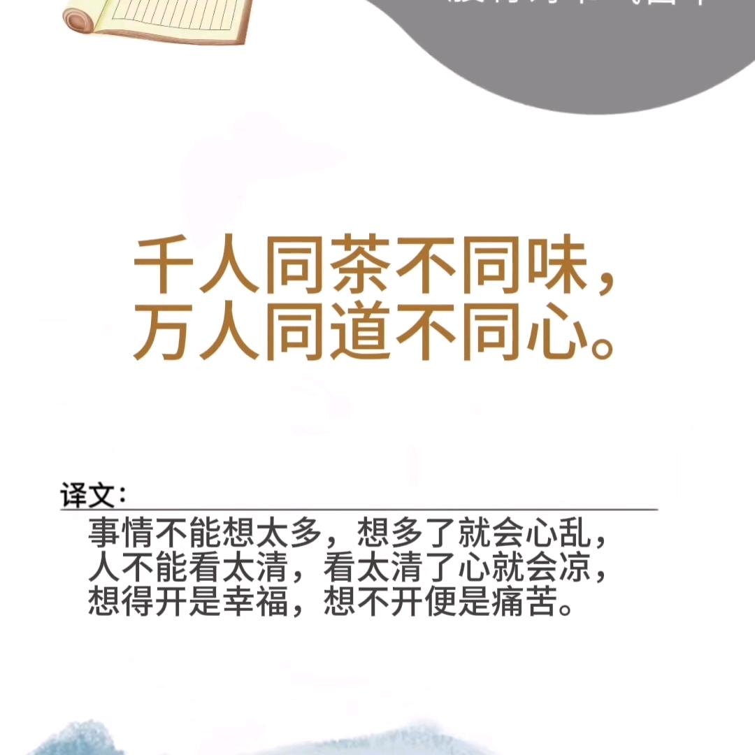 张宾