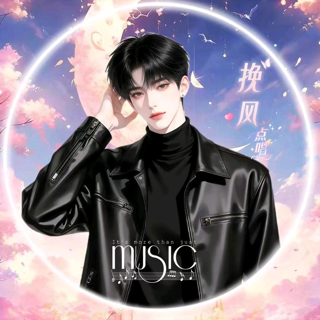 星宝✨晋