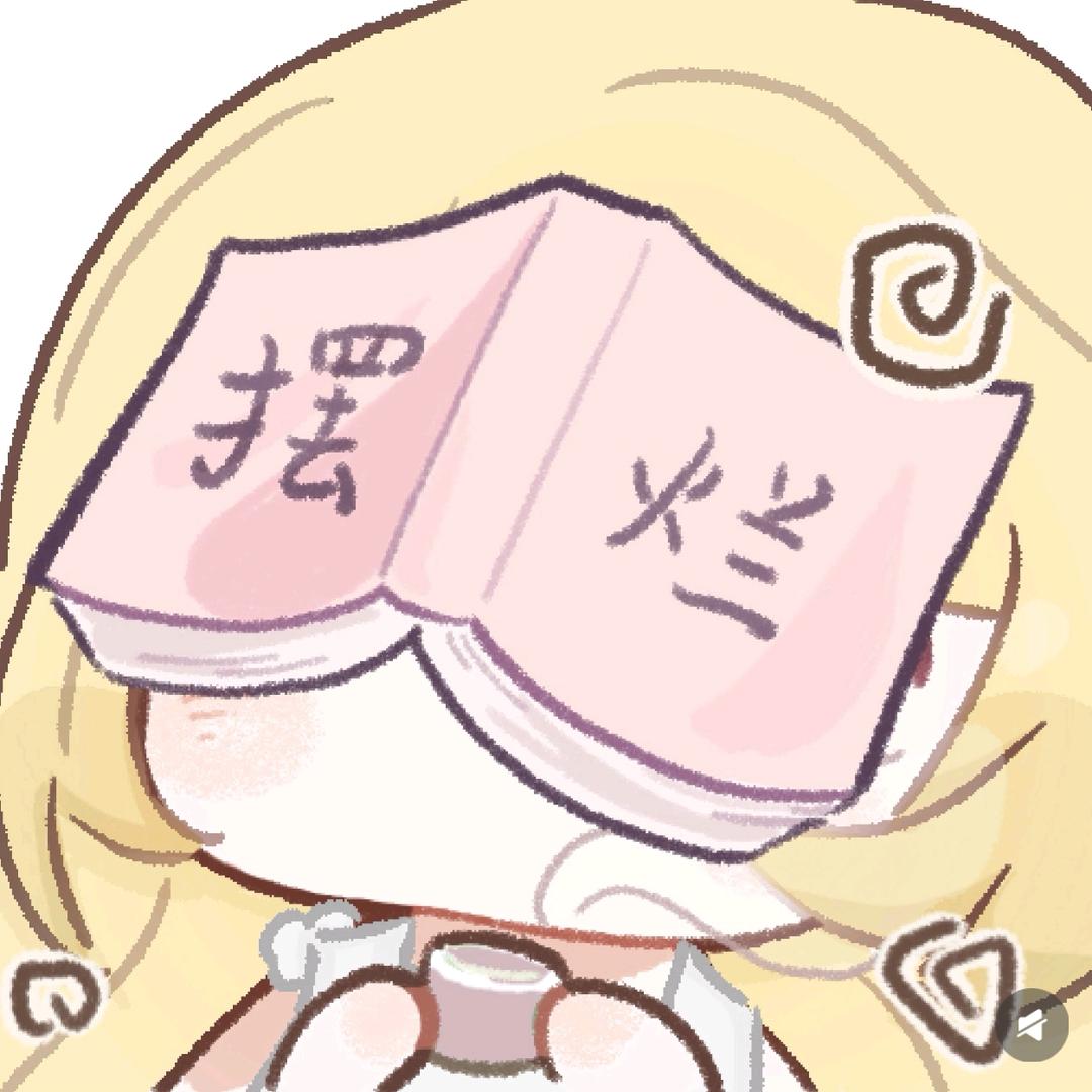 荔枝冰冰冻