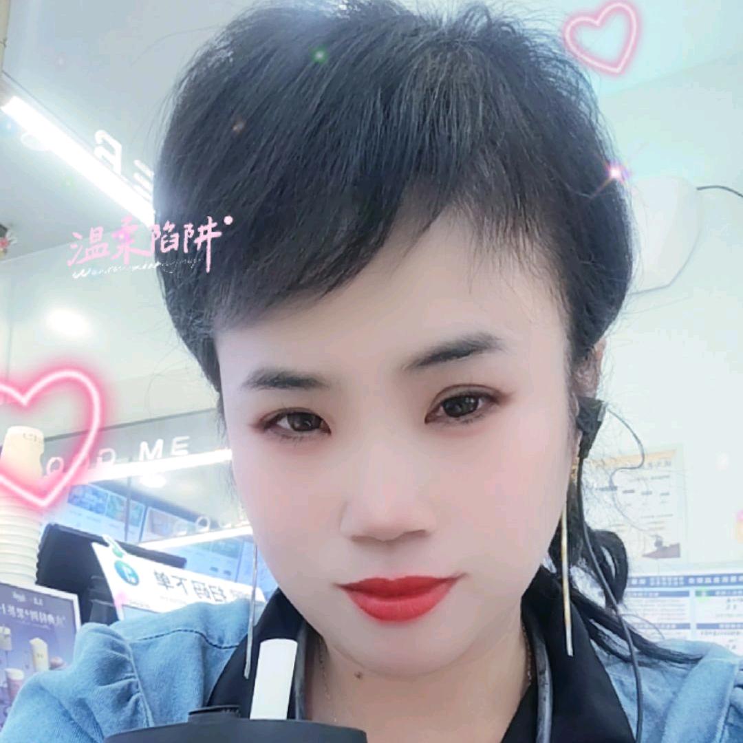 🥀এ᭄青儿ོ࿐ᩚ（拒绝连赞）