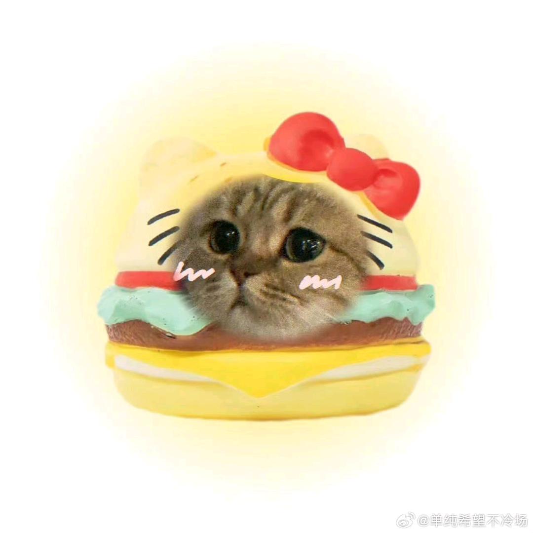 大阪精品美芒