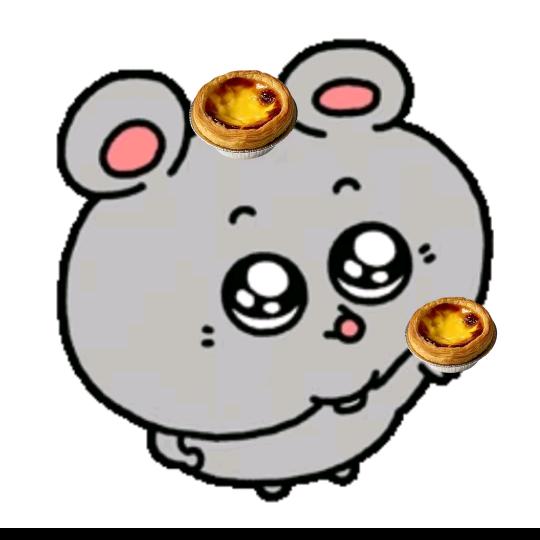 咪咪呢