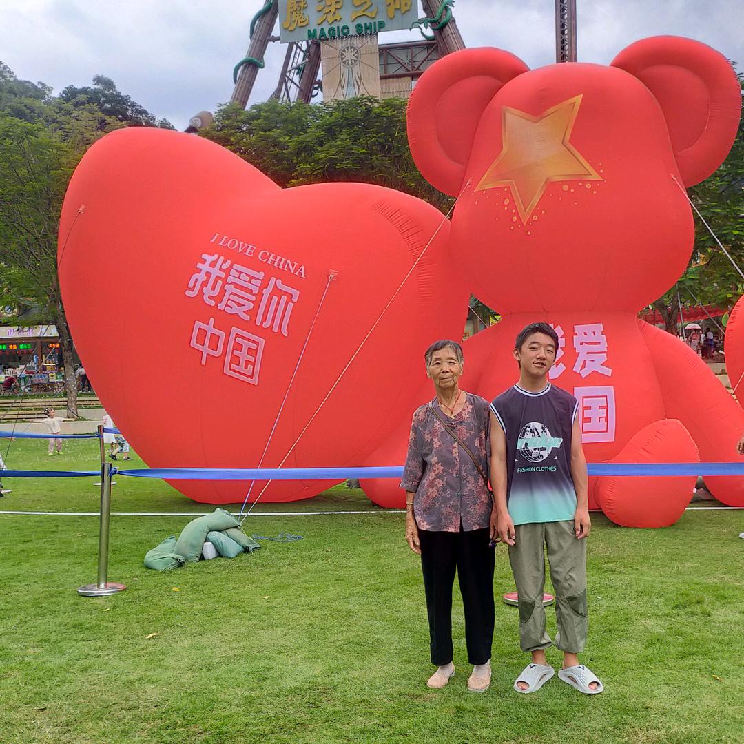 八个孙子的奶奶
