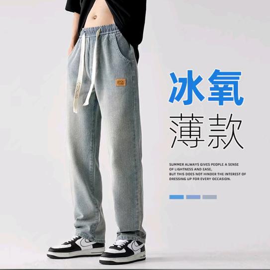 明丰男装