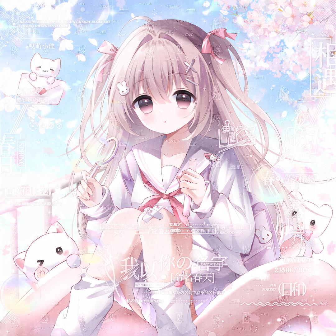 痛定思痛