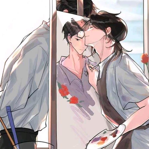 温存