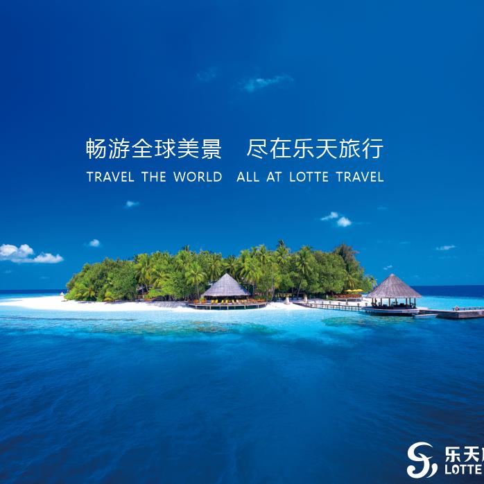 小羅同學呀