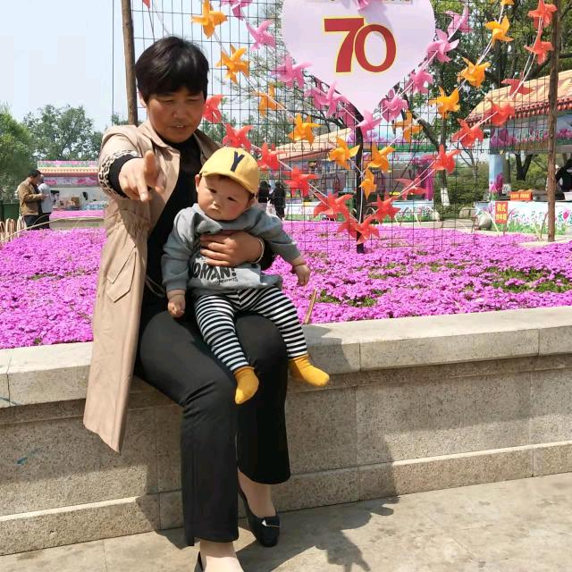 以爱之名，共渡一生