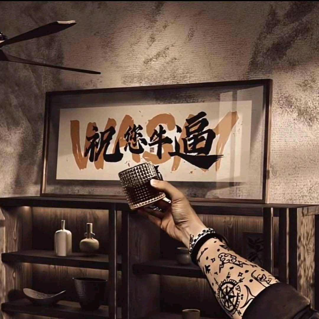 ꧔᭄嚻圝齉齾龘嚻氎