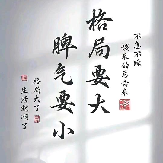 ℡☞白衣折扇