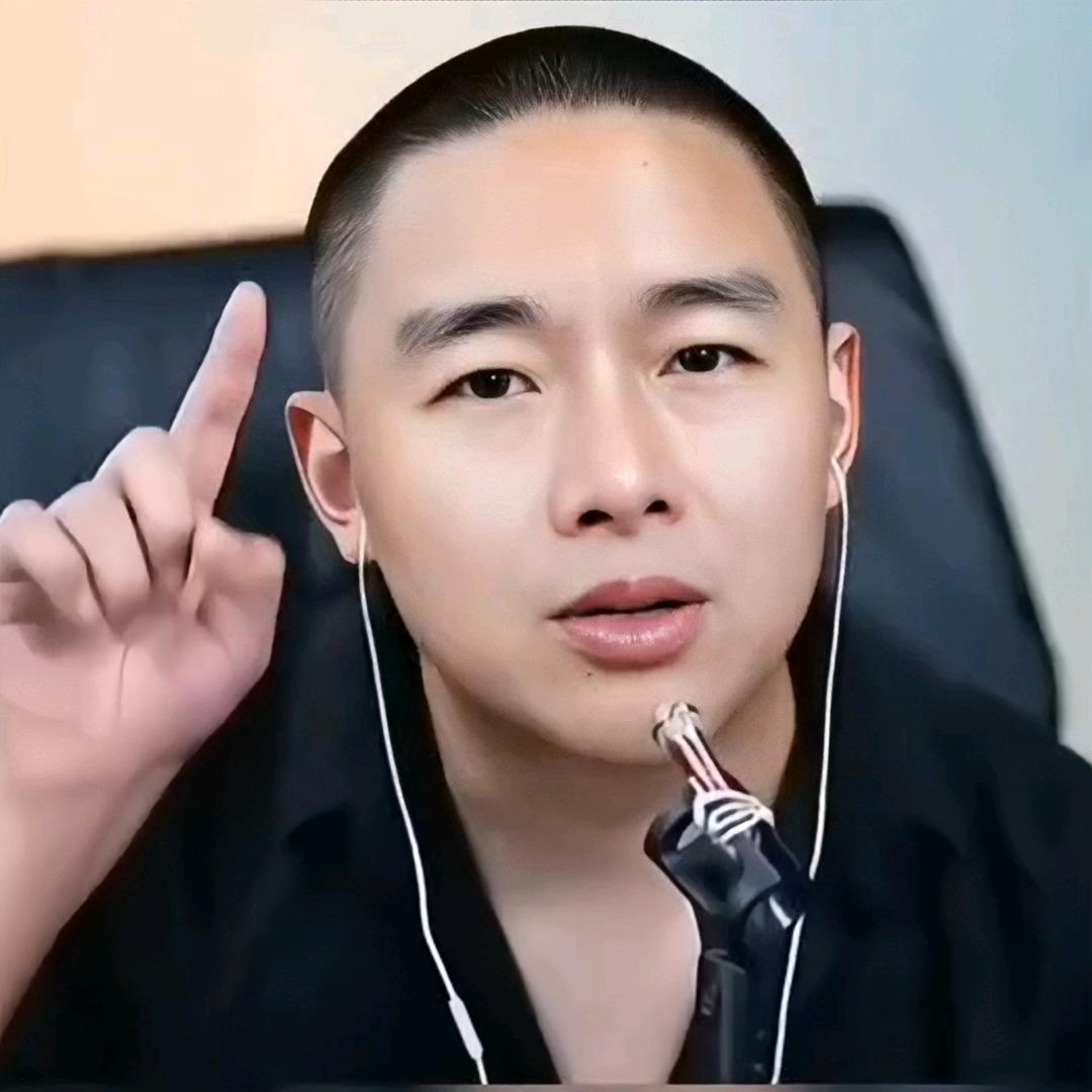 田哥好物