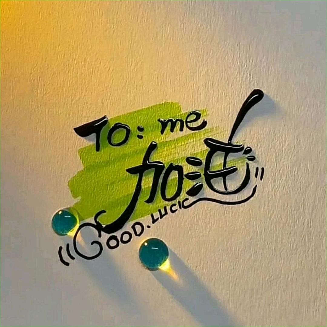@梅姐（拒绝私聊）