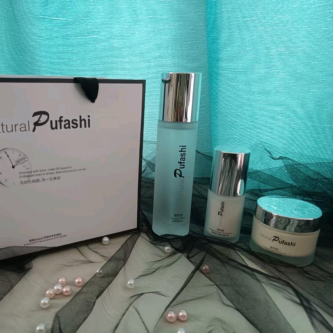 璞梵施化妆品