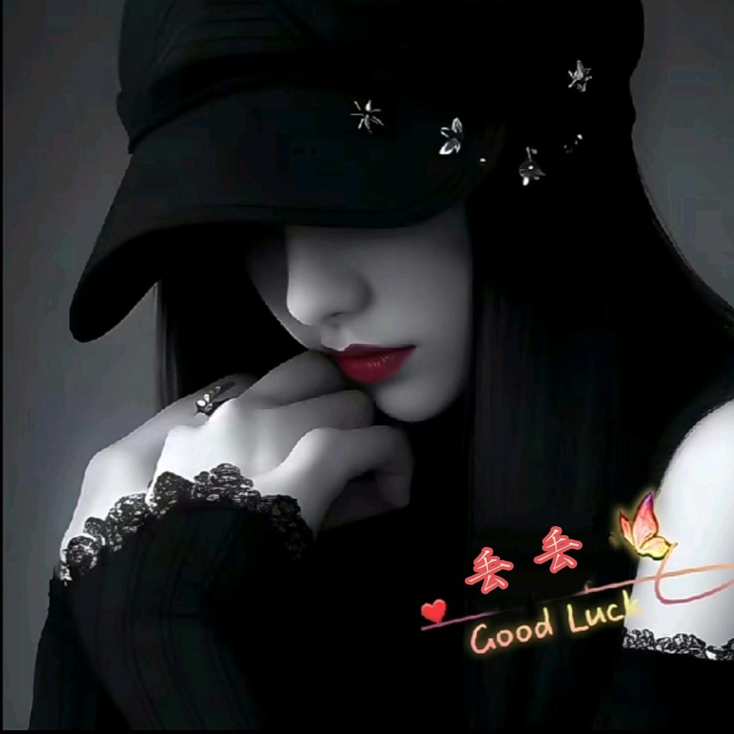 💞᭄丢了我 ꧔ꦿ᭄你会心疼吗ღ᭄