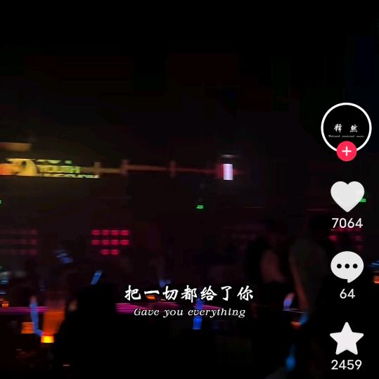 重新未来
