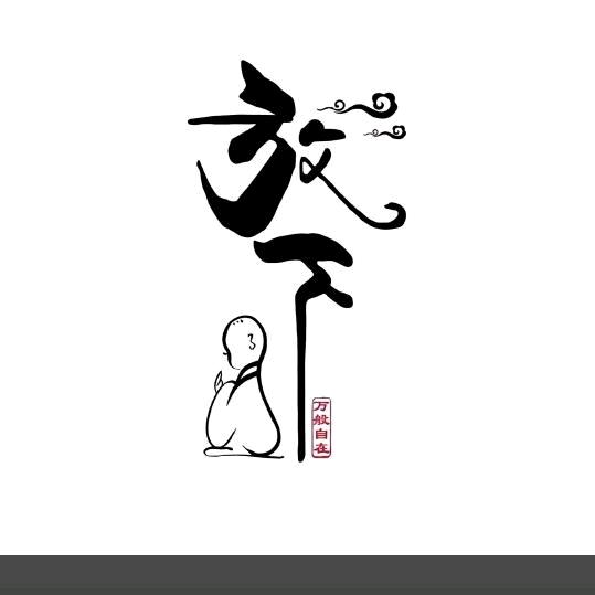 侯楚鹏
