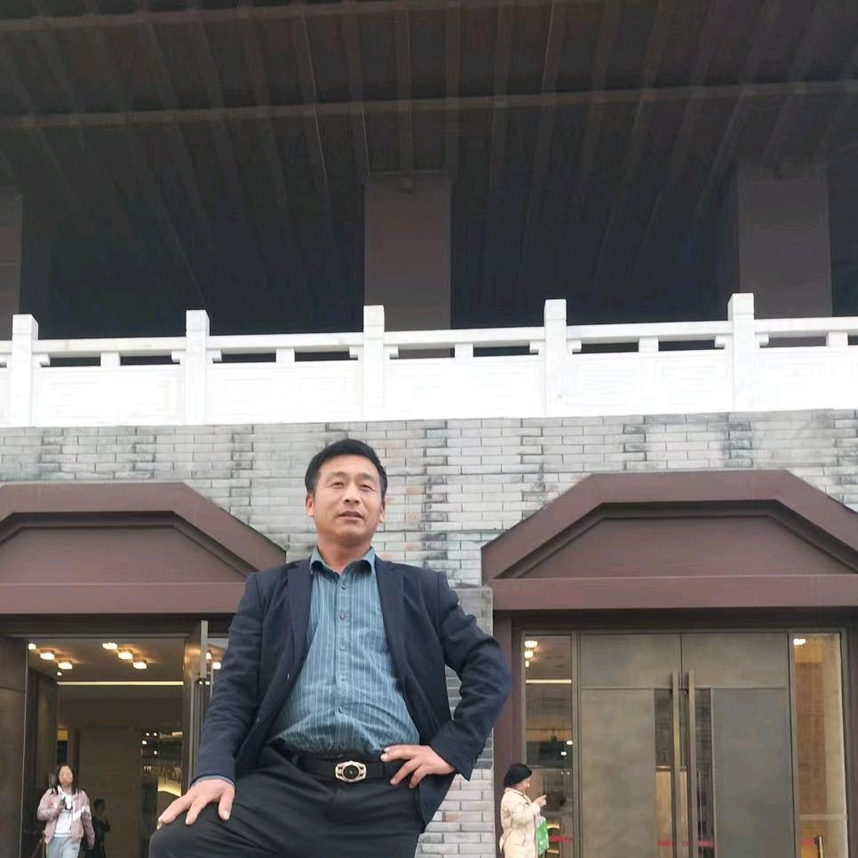 前世今生