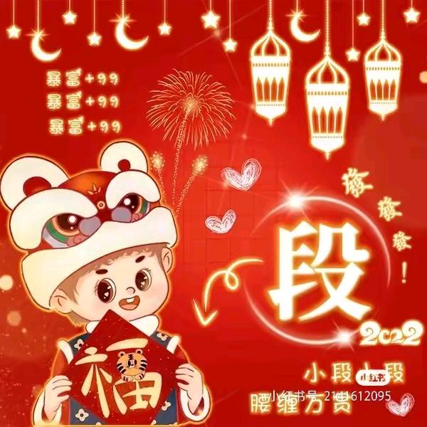 海伤感情