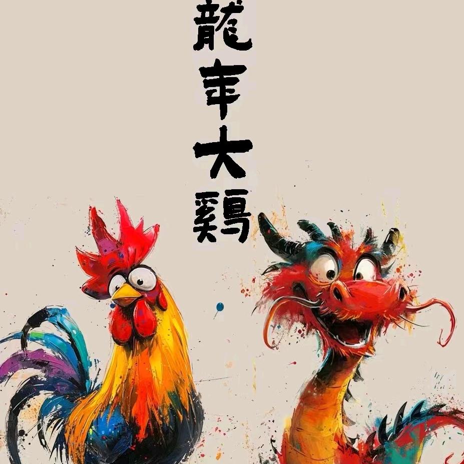摸鱼儿
