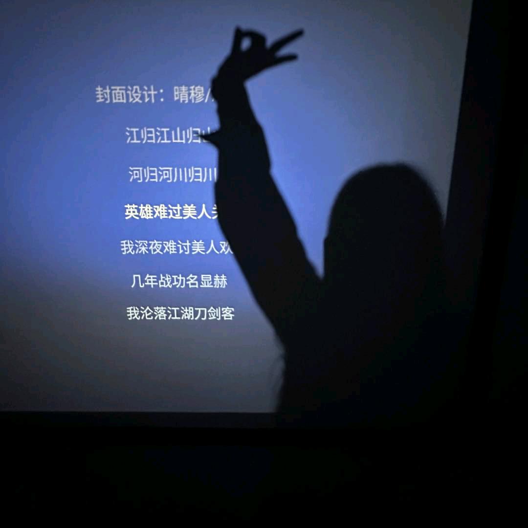 财神爷的心尖宠